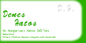 denes hatos business card